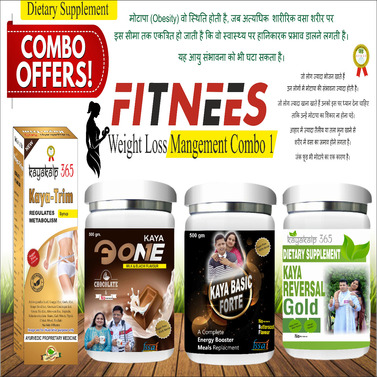 Weight Loss Combo Pack