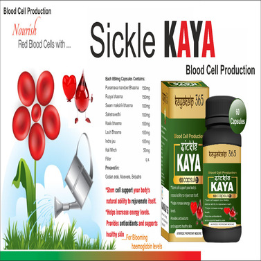 Sickle Kaya Capsule 1 box X 60 cap