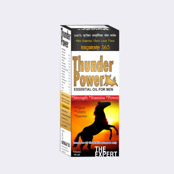 thunder Power Oil