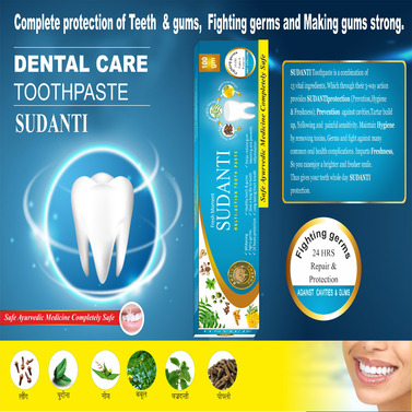 Sudanti Toothpaste